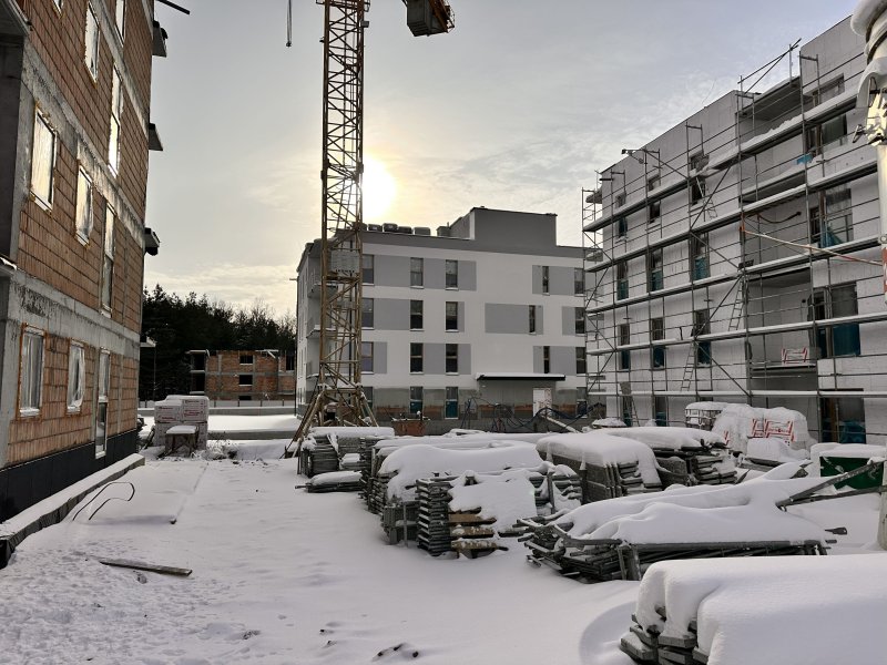 Zdjęcie wpisu dziennika budowy